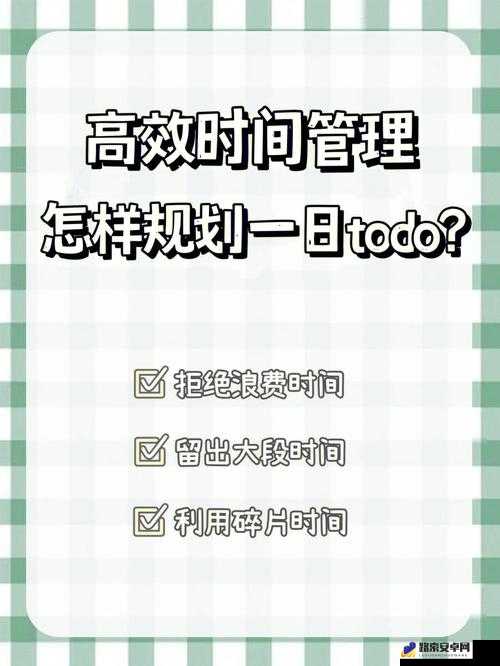 不思议迷宫乾闼婆获取及资源高效管理利用策略